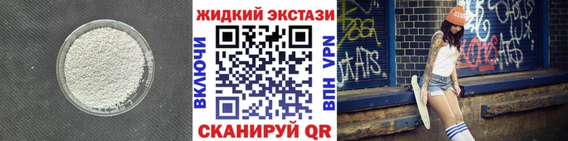 Купить где Обоянь БУТИРАТ 1.4BDO