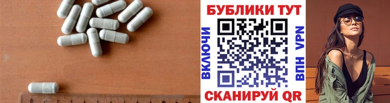 Экстази ешки  Купить где  Обоянь 
