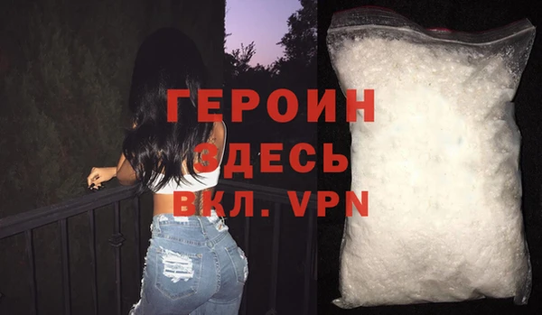 мдма Касимов