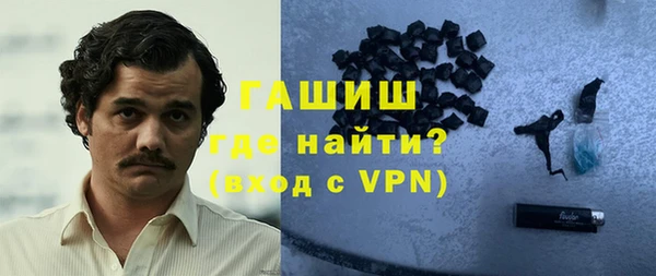 ГАЛЛЮЦИНОГЕННЫЕ ГРИБЫ Карпинск
