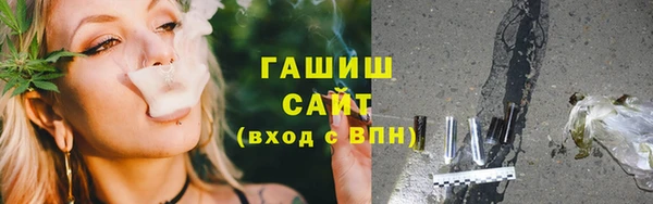 мдма Касимов