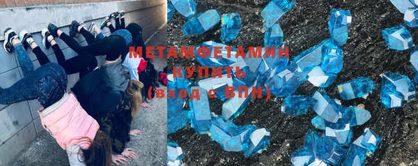прущая мука Карталы
