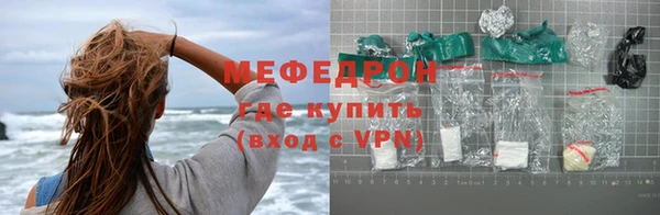 мдма Касимов