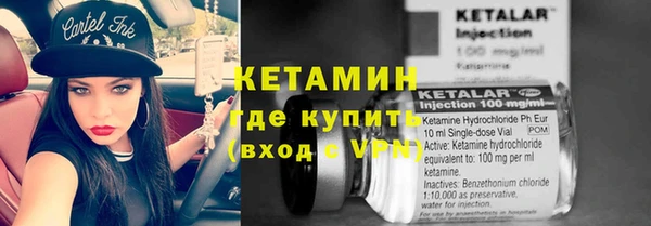 ГАЛЛЮЦИНОГЕННЫЕ ГРИБЫ Карпинск