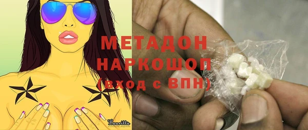 прущая мука Карталы