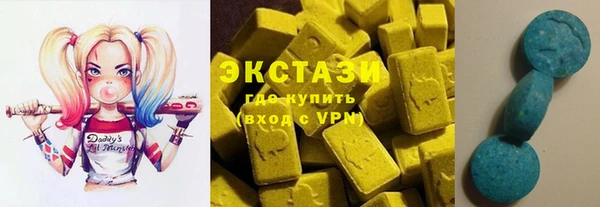 прущая мука Карталы