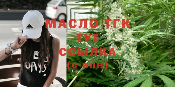 прущая мука Карталы