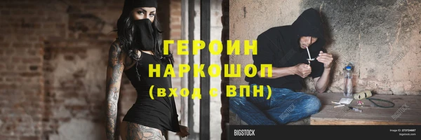 ГАЛЛЮЦИНОГЕННЫЕ ГРИБЫ Карпинск