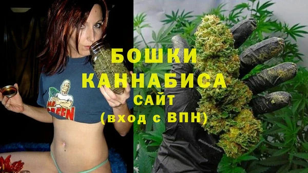 прущая мука Карталы