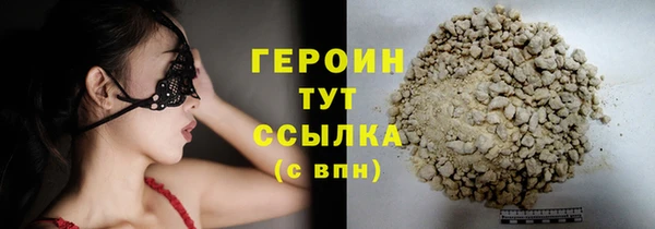 ГАЛЛЮЦИНОГЕННЫЕ ГРИБЫ Карпинск