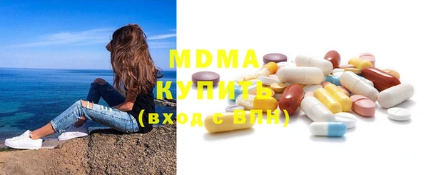 мдма Касимов