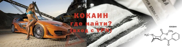 прущая мука Карталы