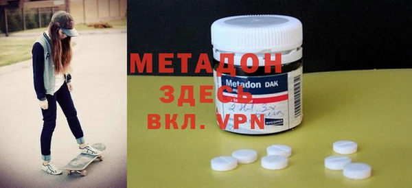 мдма Касимов