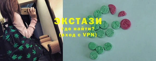 прущая мука Карталы