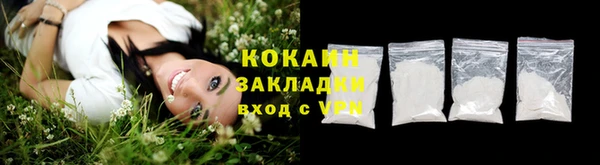 мдма Касимов