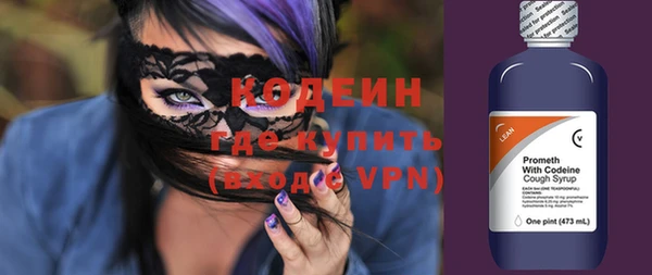 мдма Касимов