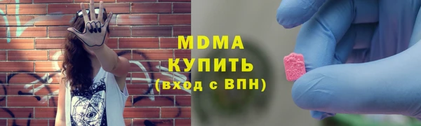 прущая мука Киреевск