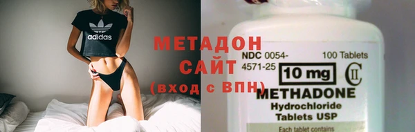 мдма Касимов