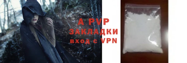 прущая мука Карталы