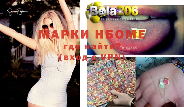 прущая мука Карталы