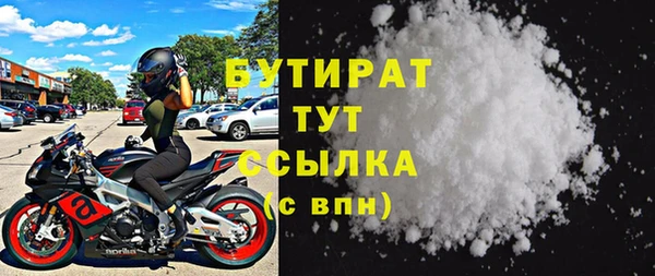 ГАЛЛЮЦИНОГЕННЫЕ ГРИБЫ Карпинск