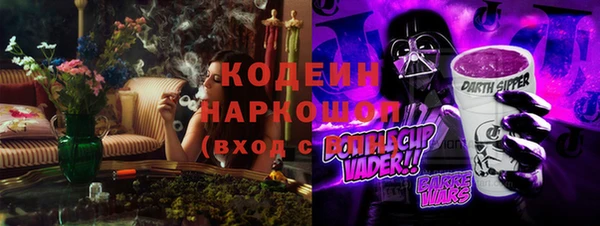 мдма Касимов