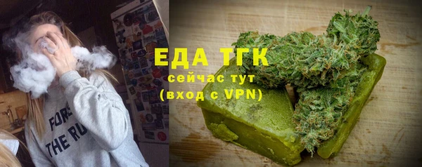 мдма Касимов
