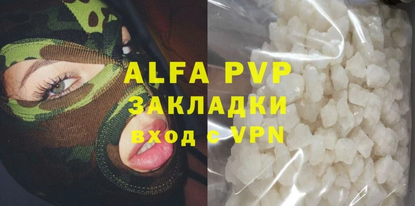 мдма Касимов