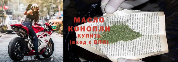 ГАЛЛЮЦИНОГЕННЫЕ ГРИБЫ Карпинск