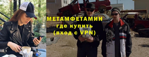прущая мука Карталы