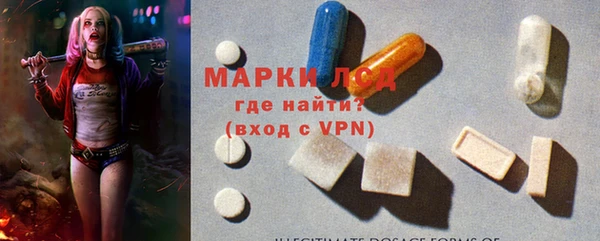 прущая мука Карталы