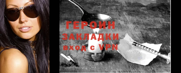 мдма Касимов