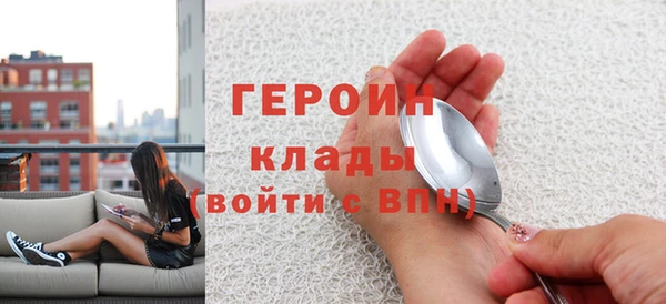 ГАЛЛЮЦИНОГЕННЫЕ ГРИБЫ Карпинск
