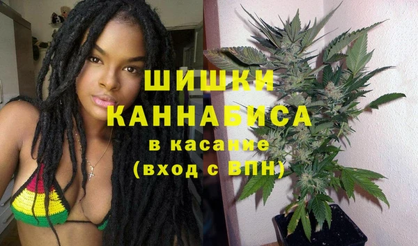 мдма Касимов