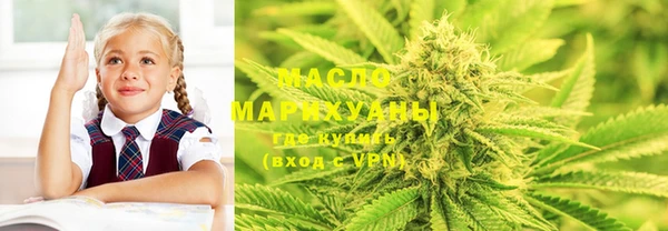 прущая мука Карталы
