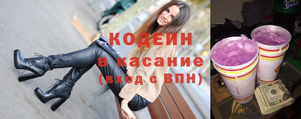 прущая мука Карталы
