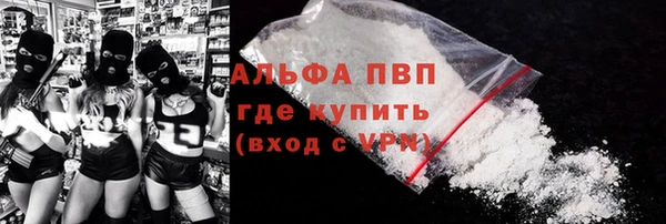 прущая мука Карталы