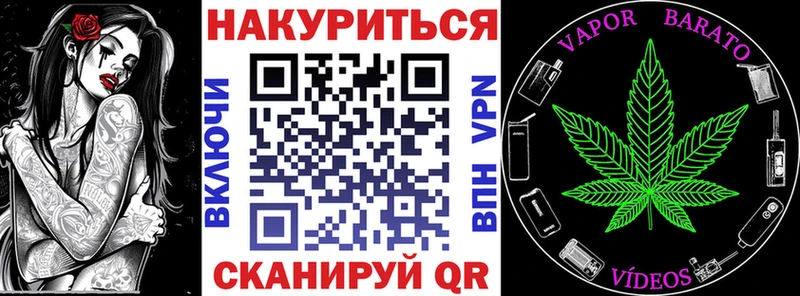 Марихуана Amnesia  Купить где  Обоянь 